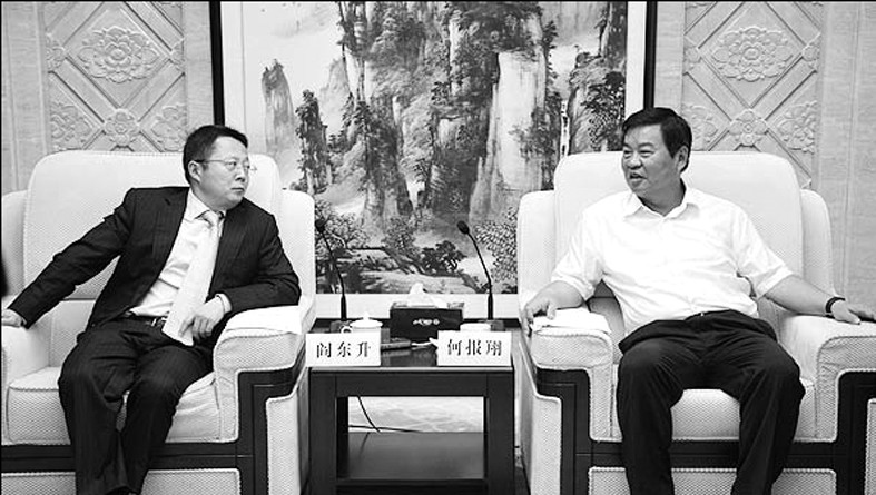 本报讯 7月22日,在长沙举行的“互联网+商贸流通”合作签约仪式上,湖南省商务厅分别与渤海商品交易所、北京互易联盟,长沙市芙蓉区政府与渤海商品交易所签订战略合作协议。湖南省副省长何报翔见证签约,签约仪式由湖南省商务厅厅长徐湘平主持。
